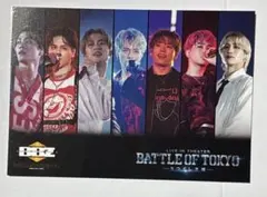 ballistik boyz ミュージシャン