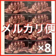 刃牙 範馬勇次郎 Grandista 強くなりたくば吊るせッッハンガー(×8点)
