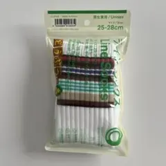 ファミマ　ソックス　どうぶつの森　靴下　25～28センチ　数量限定品　靴下のサムネイル