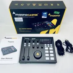 Item thumbnail for item 3a3c7c89-71d8-4037-a9ac-31a5ff8613aa