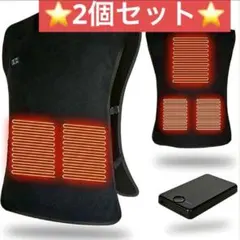 2セット 電熱ベスト サイズ調整 フリーサイズ バッテリー付き 作業用 バイクのサムネイル