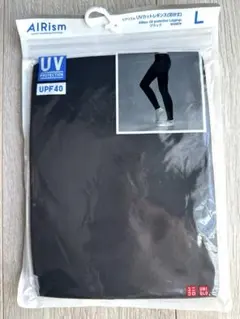 ユニクロ エアリズム UVカット レギンス 10分丈 WOMEN 黒 Ｌ