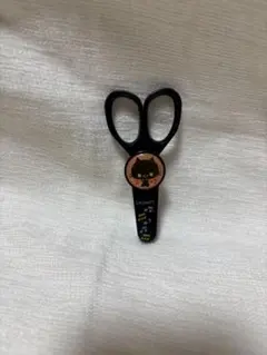 Item thumbnail for item 307a4ef2-bcad-4162-a490-57a3ccdbba95