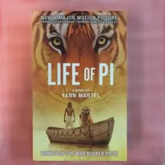 Life of Pi Yann Martel 洋書