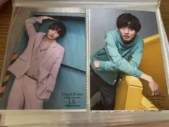 King & Prince 永瀬廉　L& ツアーグッズ　写真セット