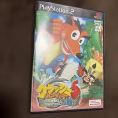 クラッシュ・バンディクー5 えーっ クラッシュとコルテックスの野望?!?