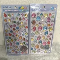 めがねブルー様 リクエスト 10点 まとめ商品