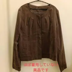 ほぼ着用していないBruni ノーカラージャケット ブラウンサイズ40