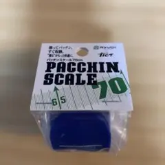 Item thumbnail for item eb7d79d4-d621-4cd8-9692-3dde16328aa6