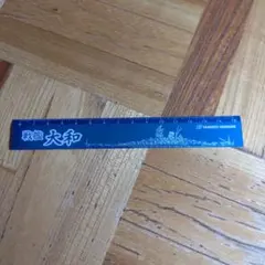 Item thumbnail for item 88d70908-0ee1-48fd-b418-82d4a279a236