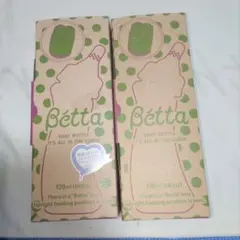 新品　ドクターベッタ　Betta　哺乳びん　ブレイン　S3-120ml　①