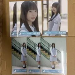 日向坂46 片山紗希 生写真 五期生お披露目制服 コンプ - メルカリ