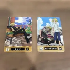 ONE PIECE ワンピース グミカード サンジ　サンジ&赫足のゼフ
