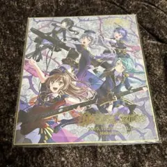 Roselia Rausch und/and Craziness 記念色紙