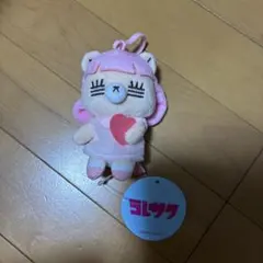 コレサワ コレサワちゃんマスコットぬいぐるみ vol.3