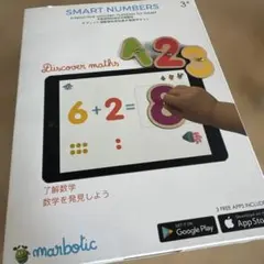 マルボティック「スマート ナンバーズ（Marbotic）」のサムネイル