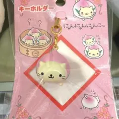 にゃんにゃんにゃんこ プチメッセージカード 7種 にゃんにゃんにゃんこ プチメッセージカード - メルカリ