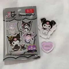 【 24時間以内発送!! 】アクスタ 垂れ耳 クロミ 20周年 限定 デザイン