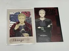 wind breaker ウィンブレ　柊　カード