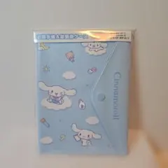 サンリオ　シナモロール　お薬手帳＆診察券ケース