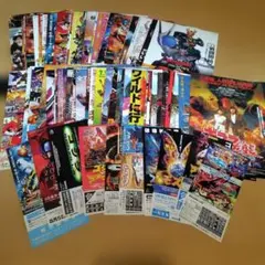 特撮映画チラシ　約80枚セット