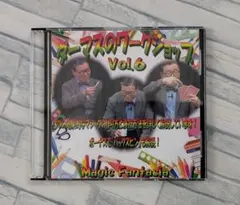 そらたろ様 リクエスト 3点 まとめ商品