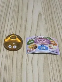 ドラゴンクエスト ガチャ スライムコロネが仲間にくわわった！編 スライムベス