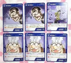 2026年最新】種別：まとめ売り／引退品 名探偵コナンカードゲームの