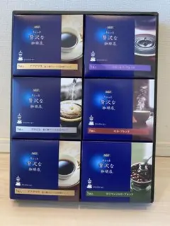 AGF ちょっと贅沢な珈琲店 ドリップコーヒーギフト ZD-30Aのサムネイル
