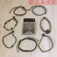 【新品未使用】wakamiワカミ ブレスレット 7本セットのサムネイル
