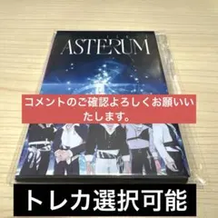 おみ様 リクエスト 2点 まとめ商品