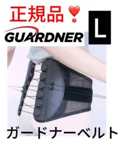 まもさん様 リクエスト 2点 まとめ商品