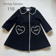 シャーリーテンプル コート