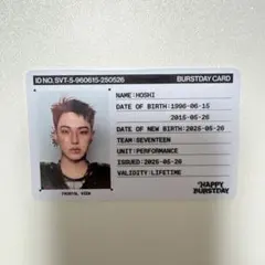 Item thumbnail for item 7e6b30c4-899b-4503-bc02-50359cb68534