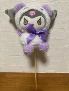 ブーケアイテム　クロミ
