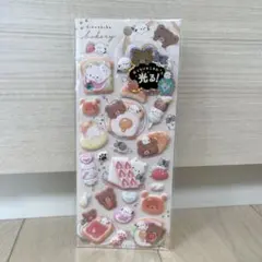 うゆ☻♡いいね不要様 リクエスト 2点 まとめ商品