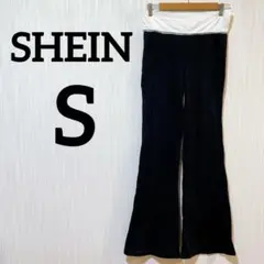 SHEIN【S】ブラックフレアパンツ 黒 ボトムス ヨガウェア ダンス 脚長効果