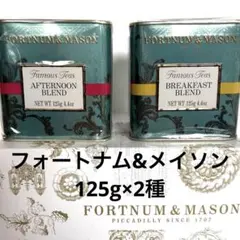 フォートナム&メイソン　アッサム＆ダージリン 詰替用セット 2026年最新】フォートナムメイソン ダージリンの人気アイテム - メルカリ