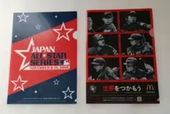 2026年最新】wbc 2009 クリアファイルの人気アイテム - メルカリ