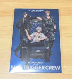 【ヒプマイ】ヨコハマ　ヒプムビ　来場者特典クリアカード　王座
