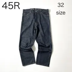 美品✨45R ライ麦デニムのクロスビー5（一張羅) ストレートデニム
