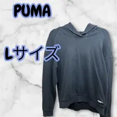 PUMA プーマ スウェット　パーカー ラグランスリーブ　ユニセックス