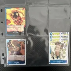 ワンピース カードゲーム コレクション