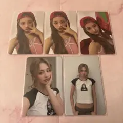 TWICE ツウィstrategy 5枚セット