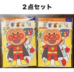 アンパンマン バースデーカード　バースデーガーランド