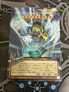 遊戯王 ハネクリボー・サバティエル LV10 オーバーフレーム