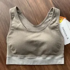 ダンスキン ダンス・バレエ