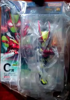一番くじ　仮面ライダーゼロワンC賞　仮面ライダーゼロツー