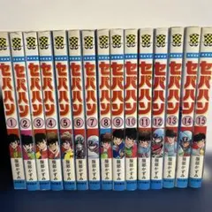名探偵コナン 1〜26巻 青山剛昌 レトロ漫画 - メルカリ