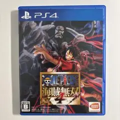 PS4 ワンピース 海賊無双4